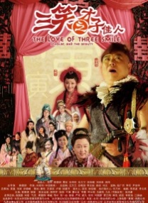 特级毛片aaa免费版